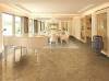 Ступень Kerranova Shakespeare K-4002/SR/st01 Beige Brown 294x600x9 фото 5