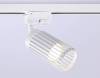 Трековый однофазный светильник Ambrella light Track System GL5157 фото 4