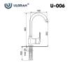 Смеситель для кухни Ulgran Classic U-006 Хром фото 3
