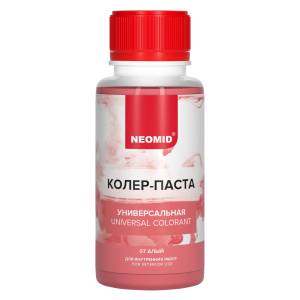 Колер-паста универсальная Neomid 07 Алый 100 мл