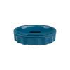Мыльница Fixsen Diamond Blue FX-465-4 темно-синяя