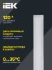 Встраиваемый светодиодный светильник IEK ДВО 6567-O LDVO3-6567-36-4000-K01 фото 8