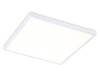Светодиодный светильник Ambrella light Panels DPS1017