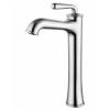 Смеситель для раковины Wonzon & Woghand WW-88239008-CR высокий, хром