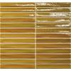 Мозаика Amadis Short Stick 8436552229361 Mustard Crackle (2x15) 29.2x29.5