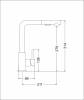 Смеситель для кухни EMAR Steel ЕС - 3010ST Сатин фото 2