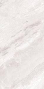 Керамогранит Cerdomus Supreme 76034 Ivory Lev Ret 60x120
