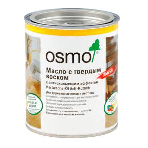 Масло с твердым воском с антискользящим эффектом Osmo Hartwachs-Öl Anti-Rutsch 3089 бесцветное шелковисто-матовое R11 0.75 л