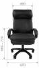 Кресло для руководителя Chairman 505 00-07127995, 7127995 Черный фото 4