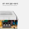 Блок питания Apeyron 12V 250W IP20 20,8A 03-51 фото 8