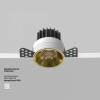 Встраиваемый светильник Maytoni Round DL058-7W3K-TRS-BS фото 2