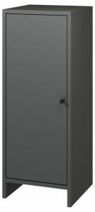 Тумба Атмосфера Квадро 00-00024863 Антрацит