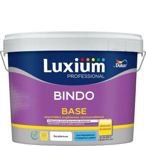 Грунт универсальный водно-дисперсионный Luxium Professional Bindo Base 9 л