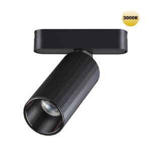 Трековый светильник Novotech Shino 359258