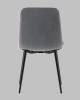 Стул Stool Group Одди Diamond AV 443-Cblst-KP3-9005 серый, велюр фото 5