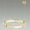 Бра Odeon Light Pimpa 5016/1W фото 2