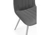 Стул на металлокаркасе Notta Дани 632291 темно-серый (zd 995) / серый фото 6