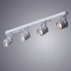 Потолочный светильник Arte Lamp A1311PL-4WH фото 2