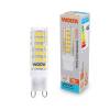 Светодиодная лампа Wolta WSTD-JCD-7W6KG9-C