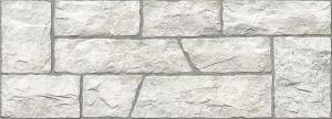 Керамогранит Porcelanicos HDC Maestrat 202973 White 32x89