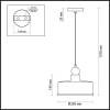 Подвесной светильник Odeon Light Pendant Bolli 4090/1 фото 2