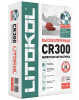 Штукатурка Litokol CR300 цементная высокопрочная 25 кг серый