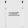 Светильник для модульной системы Crystal Lux CLT 0.32 001 20W BL фото 3
