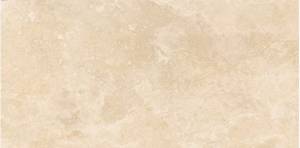 Керамическая плитка Керлайф Pietra Beige 31.5x63