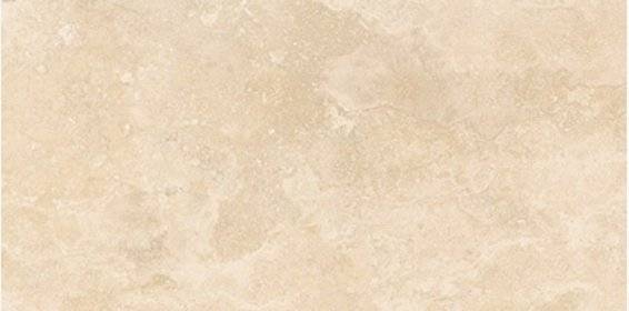 Керамическая плитка Керлайф Pietra Beige 31.5x63