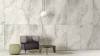 Керамогранит Керлайф Marmora Grey Lapato Carving 60x120 фото 7