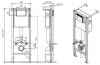 Система инсталляции Cersanit Vector A64184 для подвесных унитазов с клавишей смыва Blick пластик белый фото 4