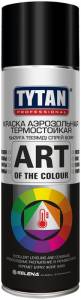Краска универсальная аэрозольная термостойкая Tytan Professional Art of the Colour черная 400 мл