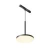 Трековый светильник Technical Plato TR123-2-15W3K-B
