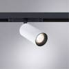 Трековый светильник Arte Lamp Optima A7260PL-1WH фото 2