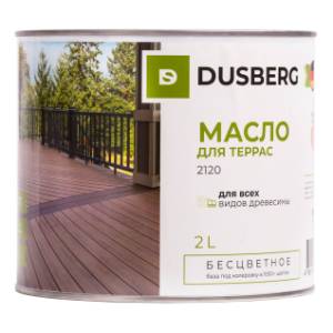 Масло для террас Dusberg бесцветное 2120 2 л