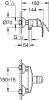 Смеситель для душа Grohe Eurosmart New 33555002 фото 3