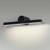 Настенный светильник Odeon Light Hightech 6623/8WL фото 3