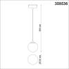 Трековый светодиодный светильник Novotech Shino Kit 358536 фото 2