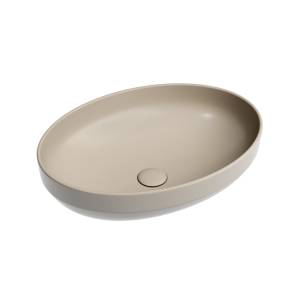 Раковина Ceramica Nova Element CN6056MC 50 см, капучино матовая