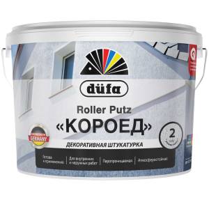 Штукатурка декоративная роллерная Dufa Retail Roller Putz короед матовая 25 кг