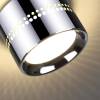 Настенный светодиодный светильник Odeon Light Dalia 4395/6WL фото 3