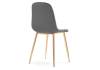 Стул Woodville Dabl 15324 dark gray / gold фото 4