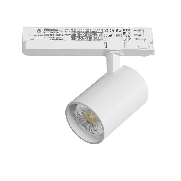 Трековый светодиодный светильник Lightstar Alta Base A5246TRIAC
