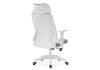 Кресло компьютерное Woodville Flok 15607 gray/white фото 6