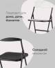 Стул складной Stool Group SUPER LITE N D15S N white белый фото 9