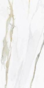 Керамогранит TAU Ceramica Emporio Calacatta Pulido 75x150