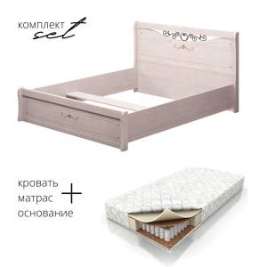 Кровать Арника Афродита 20 Н0-00130052 лиственница сибио, с матрасом BSA 140x200