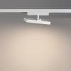 Трековый линейный светодиодный светильник Novotech Stratus 359780 фото 4