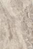 Керамогранит Maimoon High Glossy Breccia Versailies Rosso 120x280 фото 2