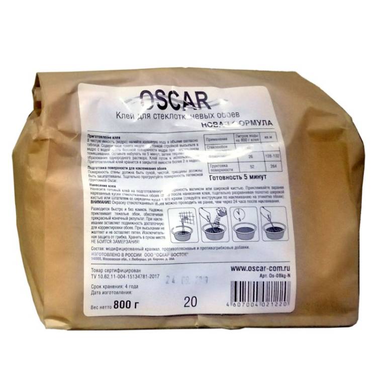 Клей для стеклообоев Oscar Os-08kg-N 0.8 кг